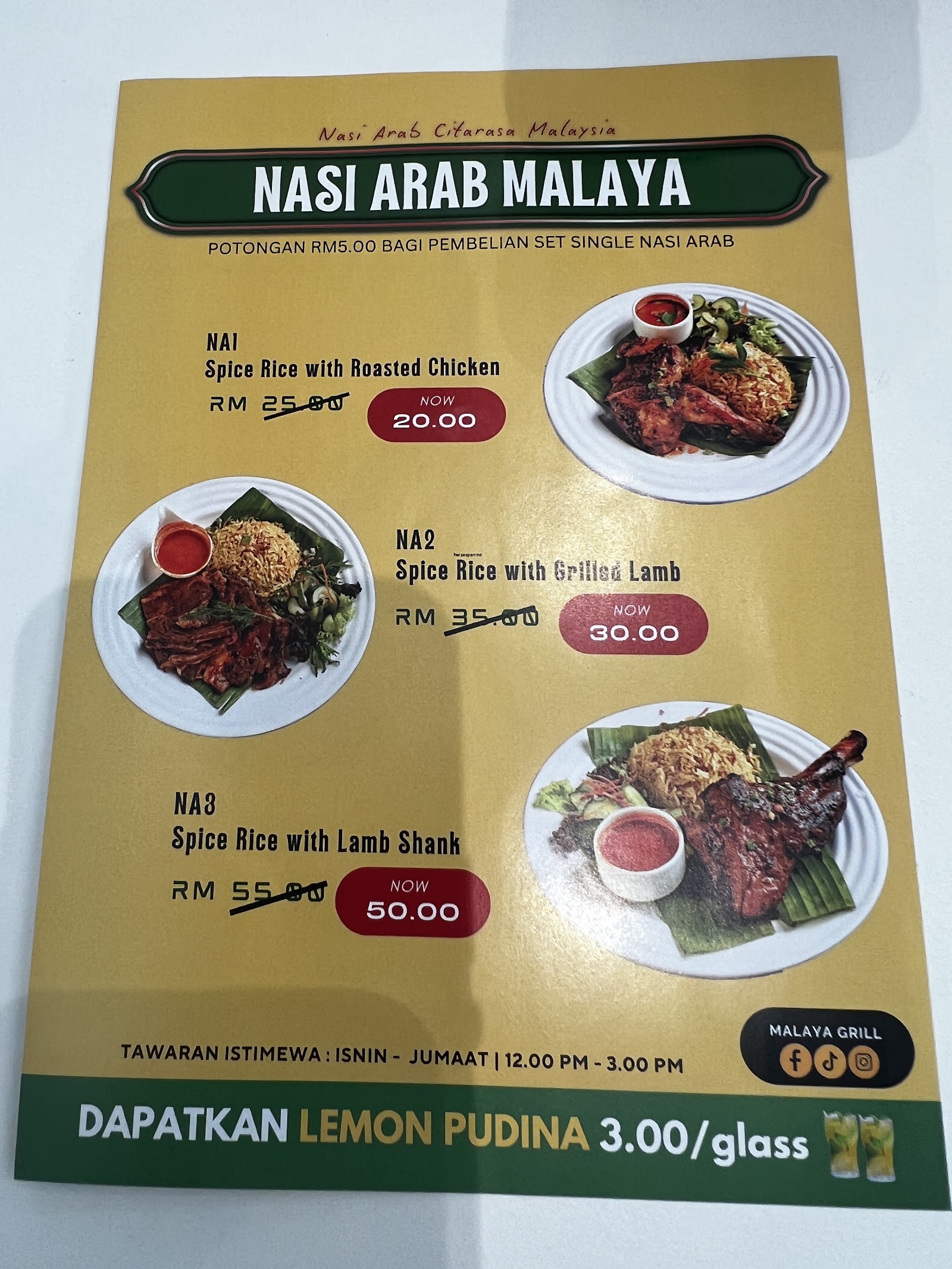 Malaya Grill Sungai Buloh • TSB 菜单